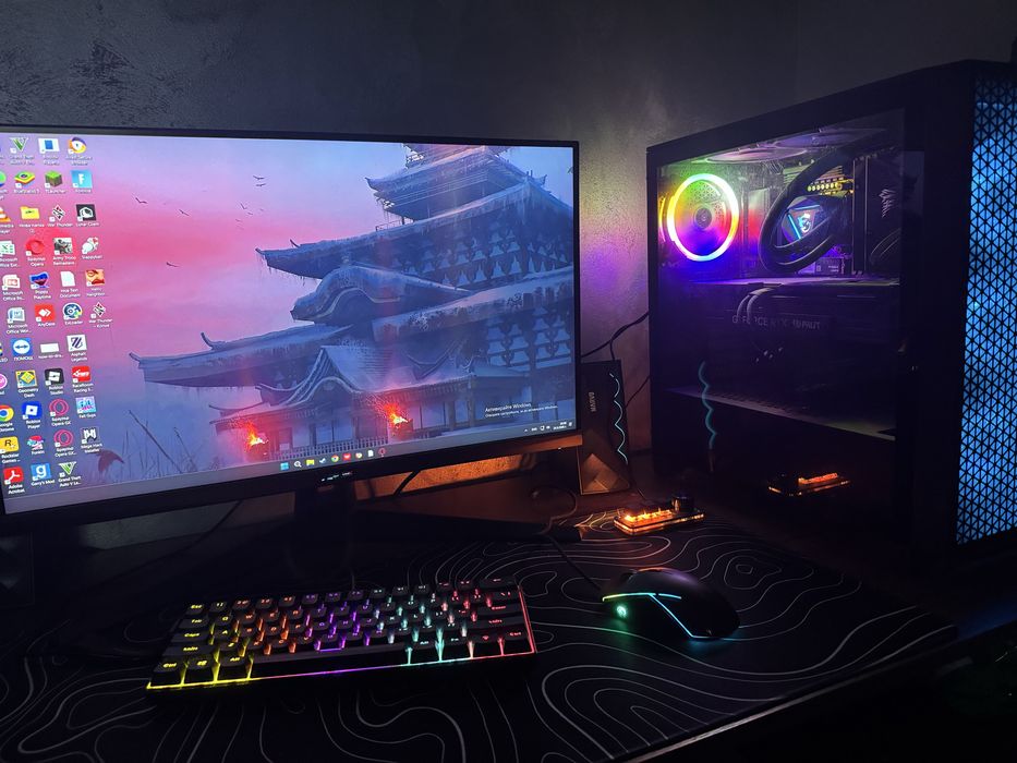 Мощен Gaming Setup