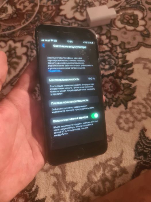iphone 7 plus 128 gb 100% batareyasi