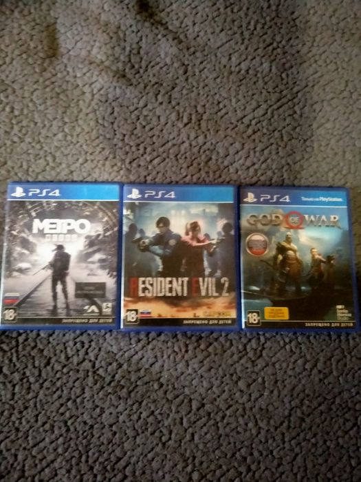 Продам Диски ps 4