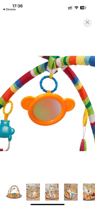 Коврик детский развивающий