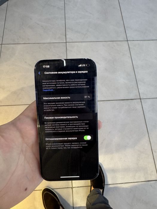 iPhone 13pro 128