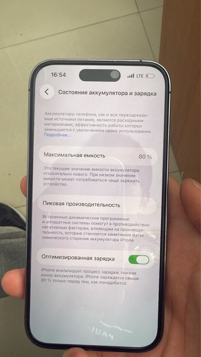 Продам 14 про 80% 128