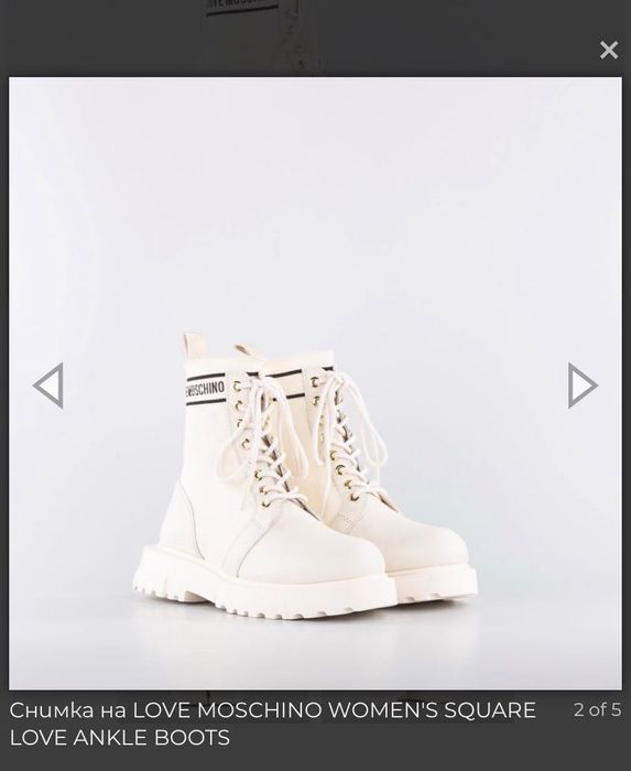 Love Moschino 3 9 размер