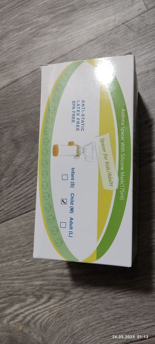 Продам дыхательный тренажёр