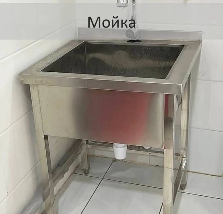 Stellaj nerjaveka нержавейка moyka