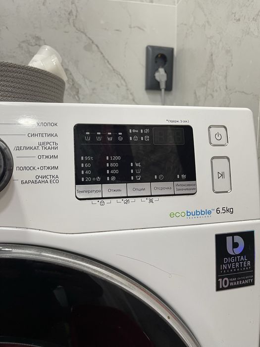 Стиральная машина Samsung