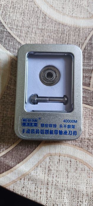 Резци за машини за плочки и стъкло 22 на 6 мм