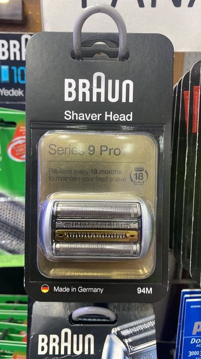 Braun 92S — это сменный комплект сетка и режущий блок для электробритв