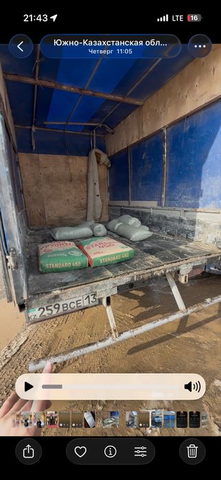 Газель борт Борт на газел