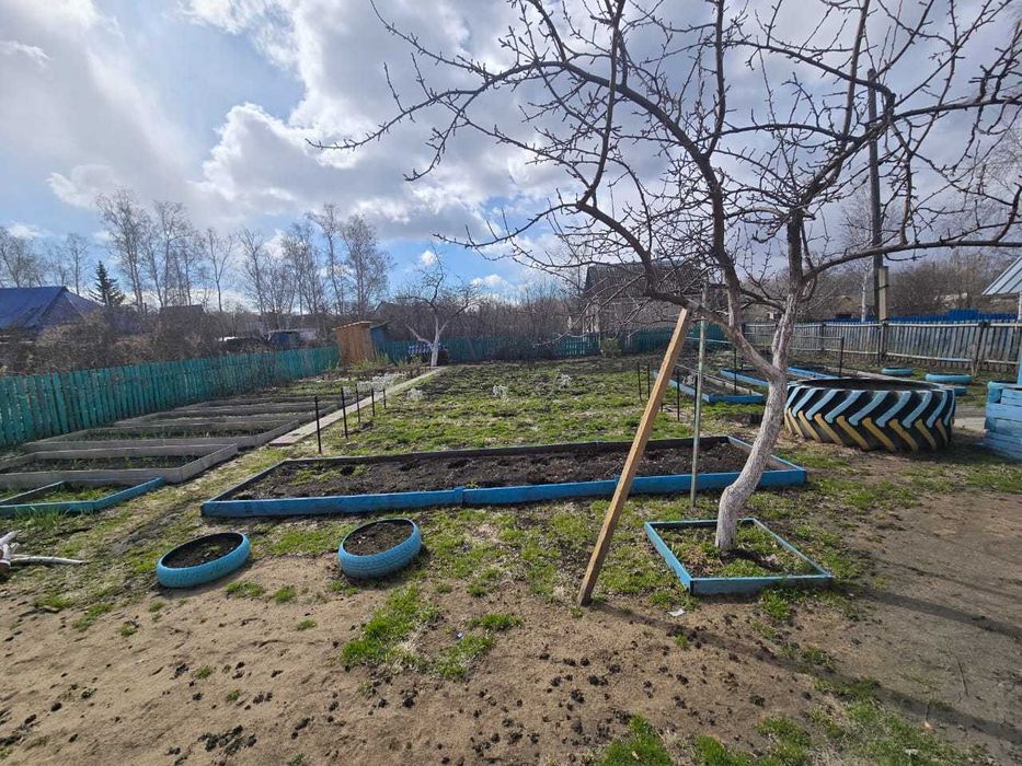 В продаже домик, Горизонт