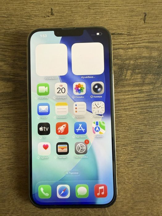 Iphone 13 pro max