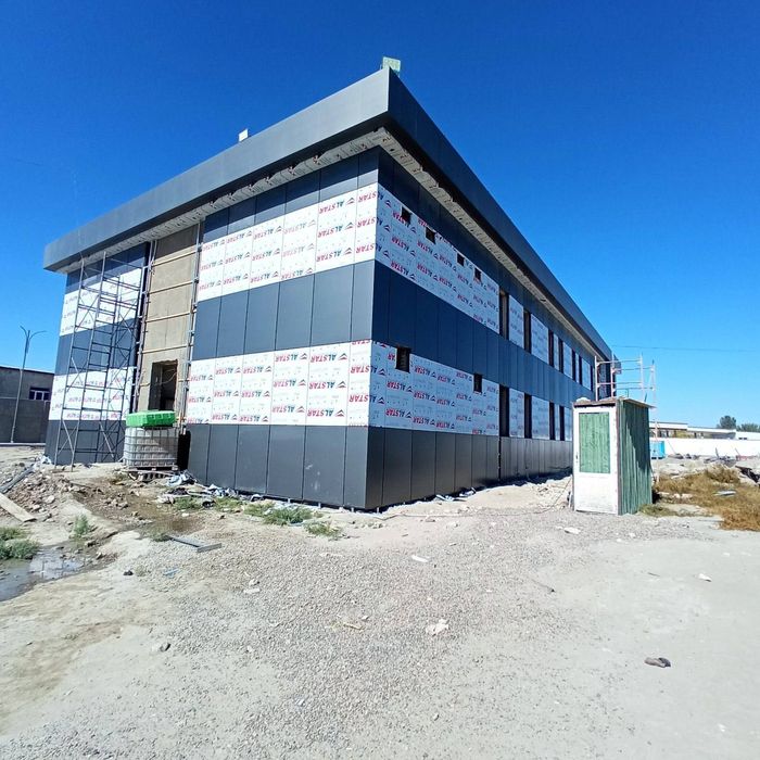 Alikapon alikafon alyukabond fasad