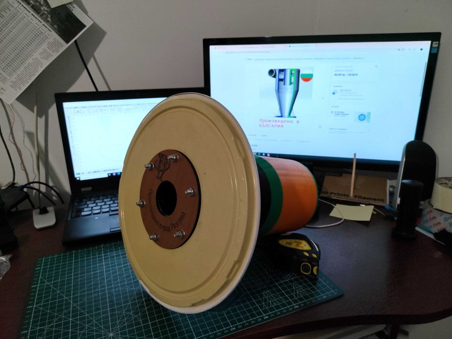 Циклон ( Cyclon)