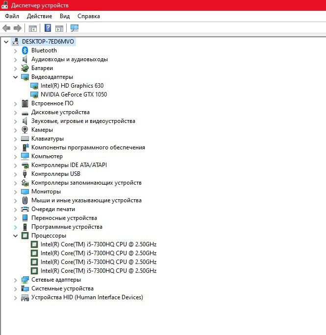 Lenovo legion y 520-15IKBN