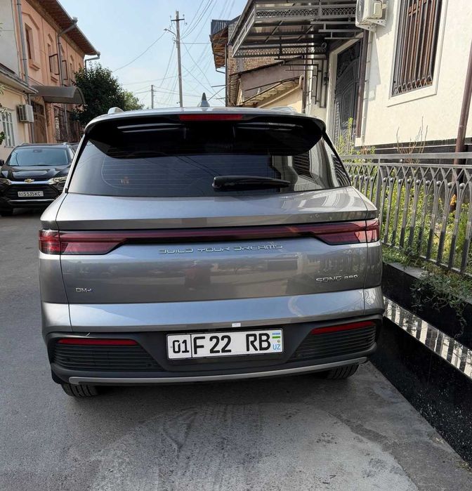 BYD Song Pro DM-i Champion 71 km