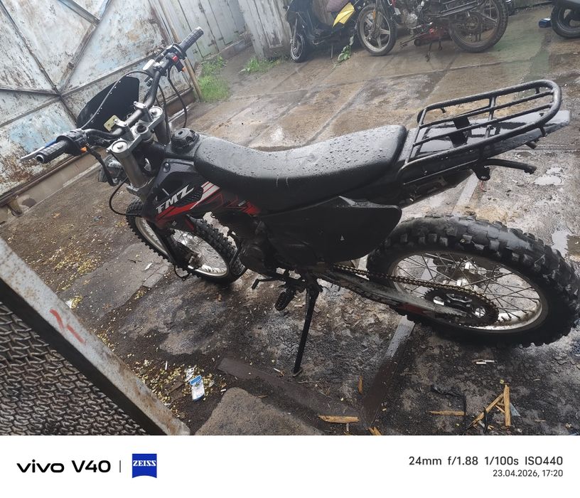 Эндура 250 куб продам