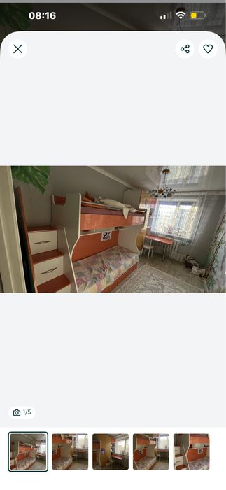 Мебель в детскую