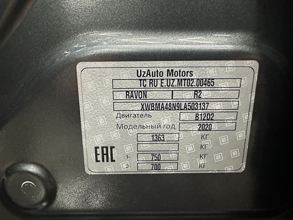 Spark Ravon at 2020 toza