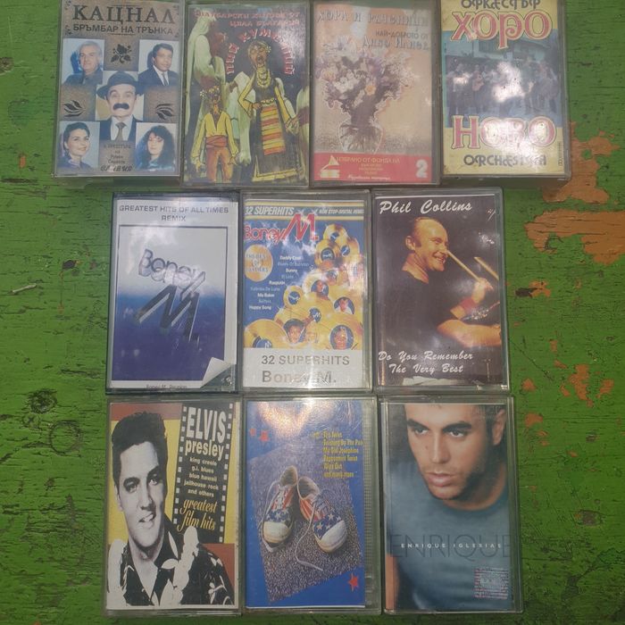 Ретро аудио касети