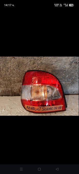 Оригинален стоп за Renault scenic