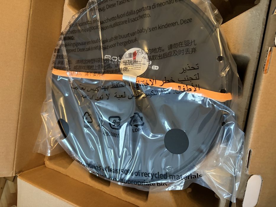 Прахосмукачка робот Towenta X- plorer serie 75S+