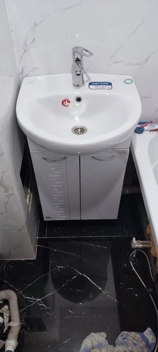 Услуга мастер на час