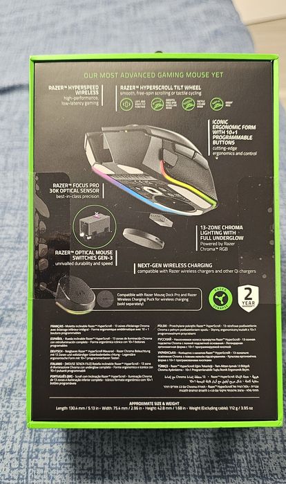 Mouse Razer Basilisk V3 pro