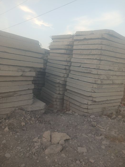 Дарожни плита хархил