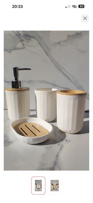 Набор аксессуаров 4 а 1 белый