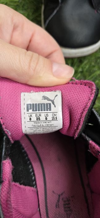 Детски маратонки Puma