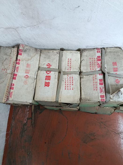 Плитка кафельная.