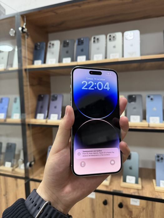 iPhone 14 Pro Max 256Gb