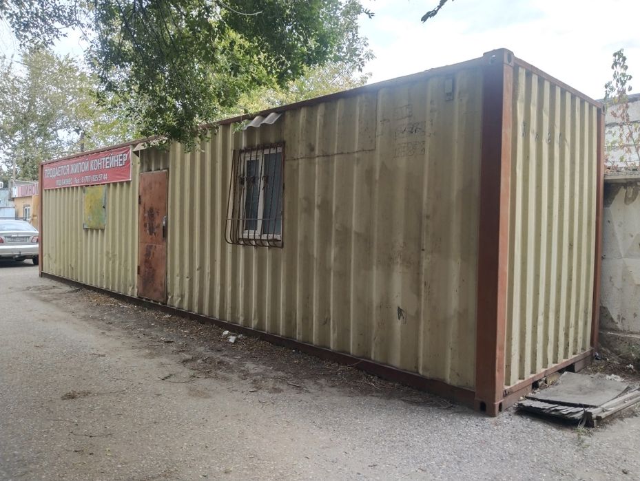 Контейнер 40 тонн
