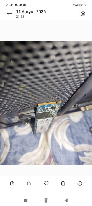 Ssd 256 Kingston