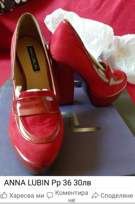 Обувки 36 номер нови