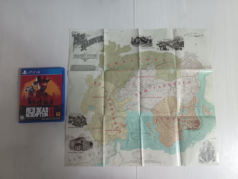 Продажа /Диски на PlayStation 4/5