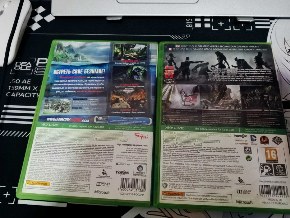 Xbox 360 o'yin disk