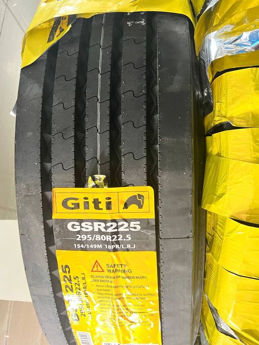 Грузовые автошины Giti / GTradial