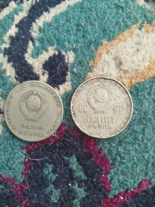 Продам коллекцию монет