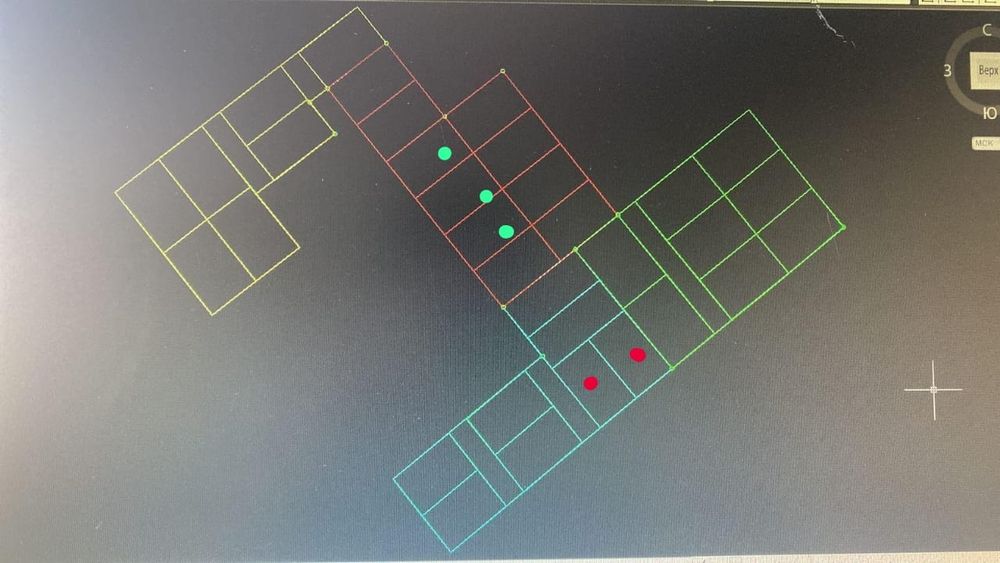 Жер сатылады  10 соток