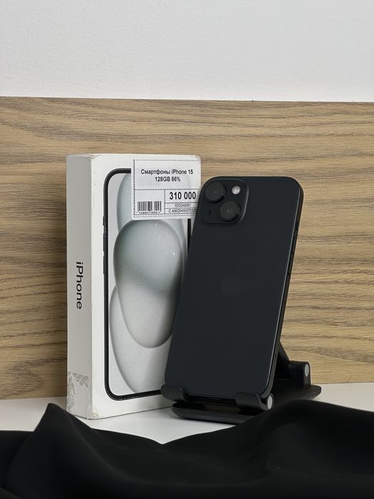 Iphone 15, Айфон 15, Рассрочка, Апорт Маркет