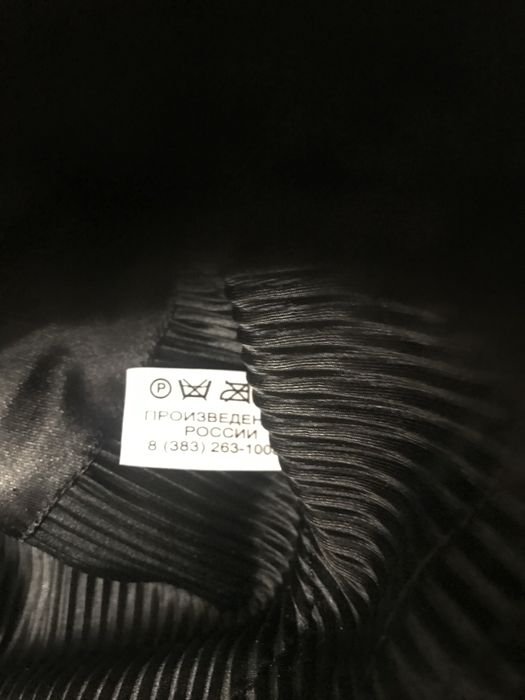 Продам норковую шапку