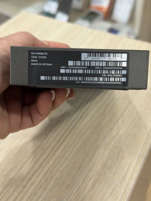 Samsung S26 Ultra, 12GB RAM, 512GB, 5G nou sigilat garantie 2 ani