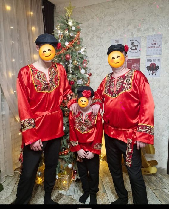 Русский народный костюм