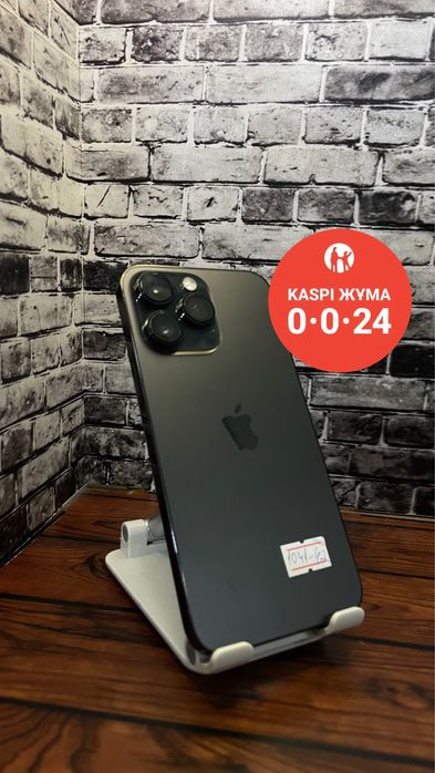 Iphone 14 Pro Max | Айфон 14 про макс