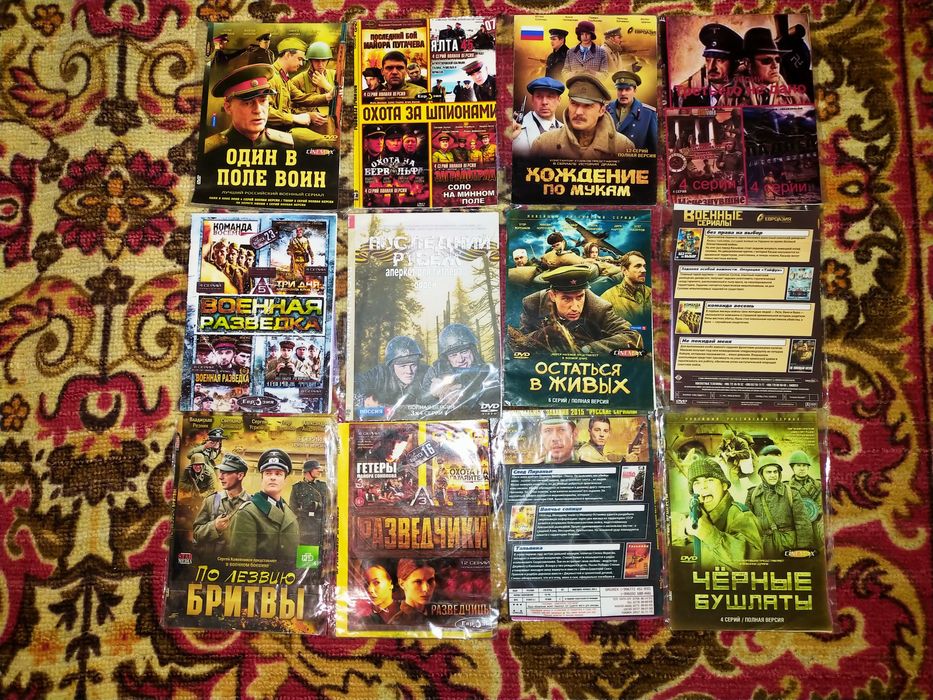 Продаются DVD диски(фильмы и сериалы)