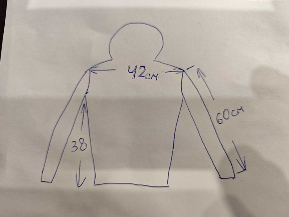 Ски яке за момче Diel