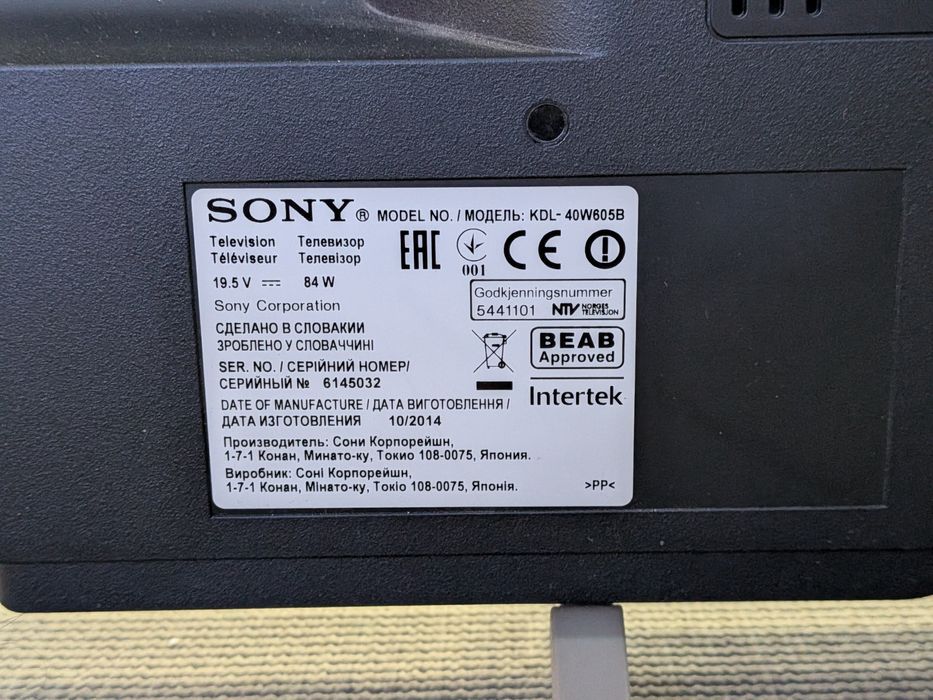 Televizor NON-smart Sony 40" / 100cm 40W605B