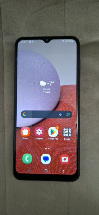 Самсунг А 13 128Gb