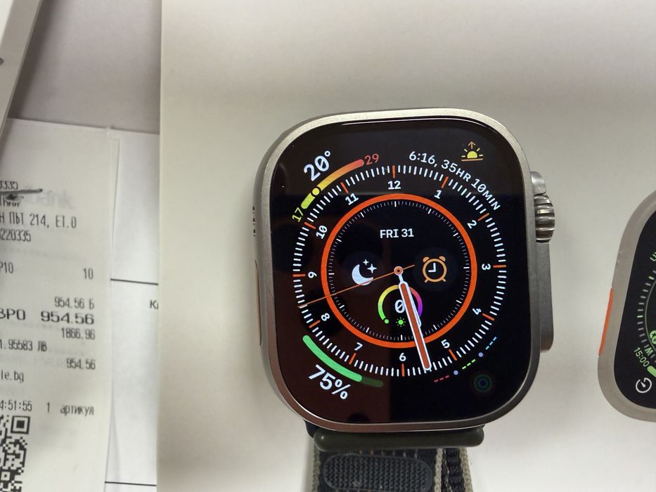 Apple Watch Ultra 3